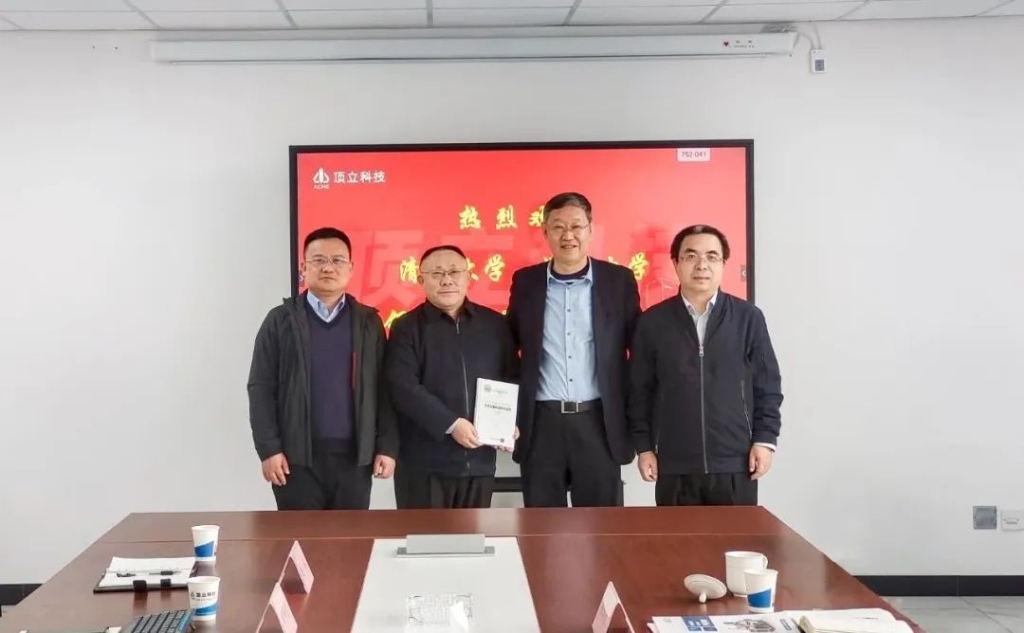 清华大学深圳研究院副院长康飞宇一行莅临顶立科技考察