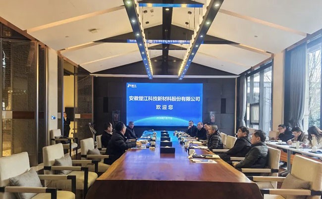 芜湖市副市长向继辉一行莅临楚江新材调研指导，战略合作签约圆满达成！