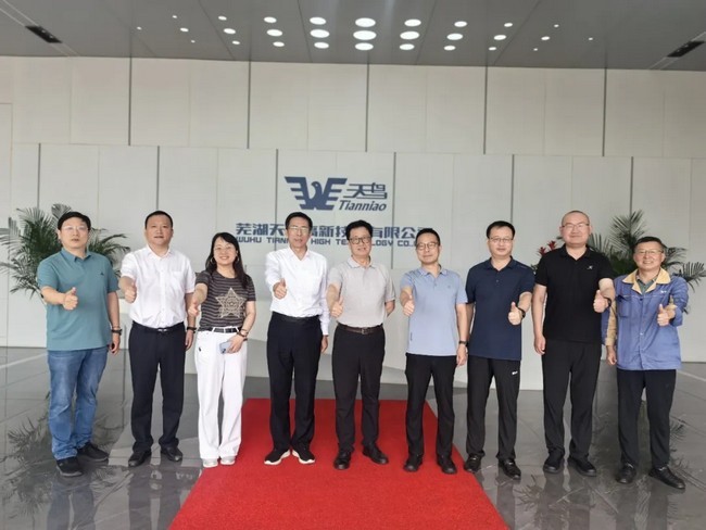 中国复合材料工业协会领导一行莅临楚江新材考察交流